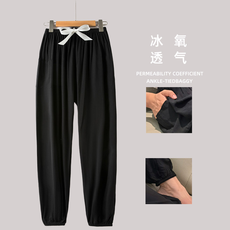 女士棉绸睡裤，防蚊空调家居必备图片