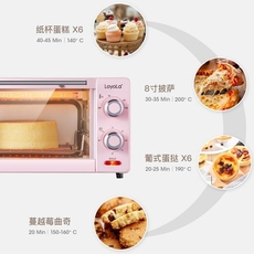 Печь loyola/忠臣lo-11l小功率迷你家用多功能全自动小型迷你电烤箱 Loyola/LO-11L