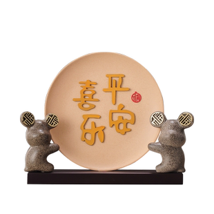 福抱熊平安喜乐摆件陶瓷立体盘子装饰画电视柜酒柜乔迁之喜礼物