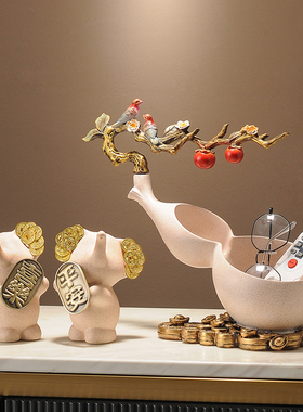 创意高档葫芦收纳招财钥匙大象玄关电视柜书柜酒柜家居装饰品摆件