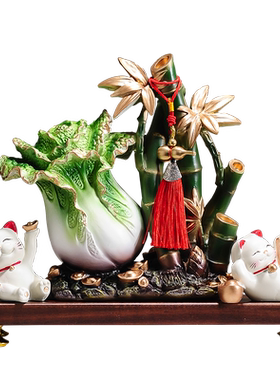 节节高升竹子摆件招财新中式客厅玄关白菜装饰品乔迁新居开业礼品