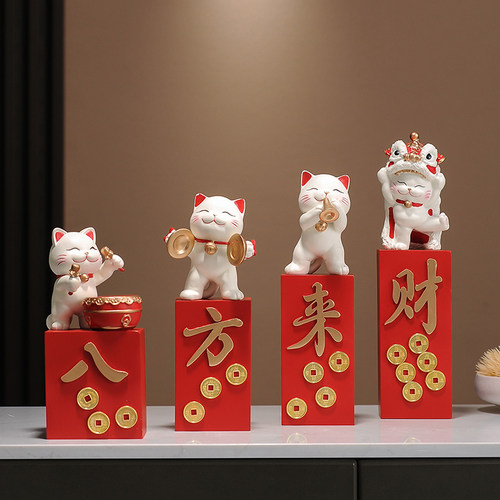 八方来财招财猫摆件店铺开业贺礼办公室前台玄关客厅装饰乔迁之喜