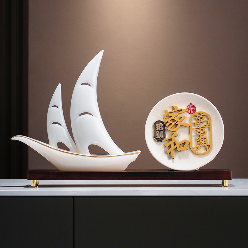 一帆风顺帆船摆件招财客厅玄关办公室装饰品家和万事兴乔迁礼物