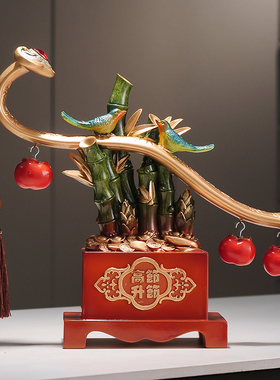 事事如意节节步步高升竹子摆件招财办公室送领导乔迁之喜开业礼物