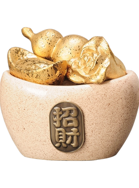 招财聚宝盆陶瓷装饰品摆件