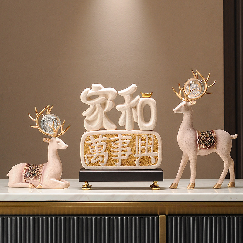 新中式电视柜玄关软装饰品家和万事兴招财鹿摆件客厅乔迁新居礼物