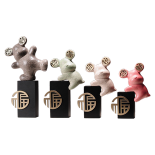 福字熊电视柜装饰品摆件招财家居客厅轻奢酒柜茶几摆设乔迁礼物