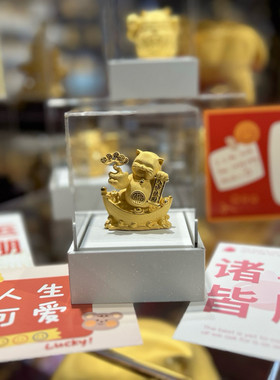 铸金999招财猫八方来财摆件源头厂家一手货源深圳水贝实体可代发