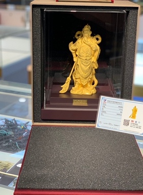 铸金999关公关二爷开业镇宅摆件原创设计源头厂家精工礼品可代发