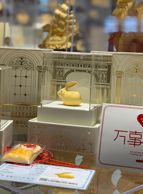 铸金999中秋节玉兔子绒纱金摆件源创设计实物拍摄一手货源可代发