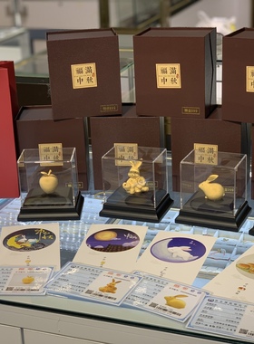 铸金999中秋月饼玉兔摆件源头厂家有量有价直供水田贝市场可代发