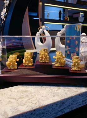 小黄哥铸金摆件送礼居家镇宅财神