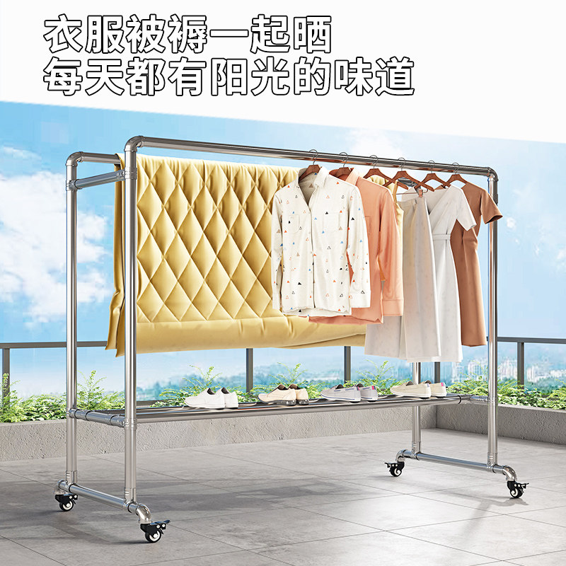 钢管晾衣架落地室外户外阳台挂衣服架家用加厚晒被子水管凉衣架