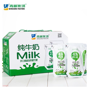 青海牛奶 180mlX12袋整箱 青藏牧场爱克林纯牛奶 成人儿童早餐奶