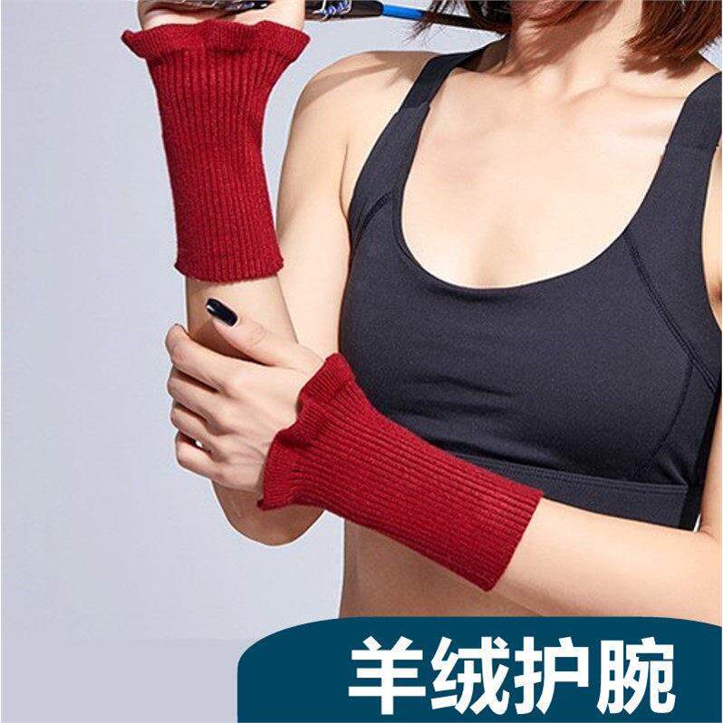 毛衣卫衣内搭女假袖子羊