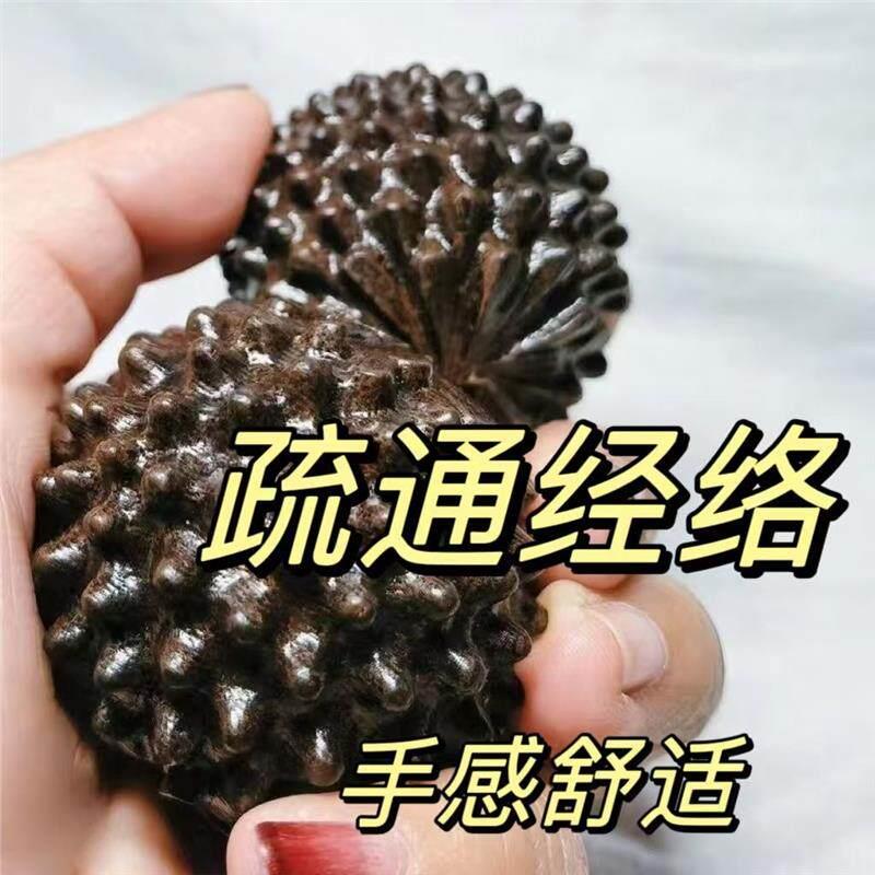 沉香木健身球手球老年实