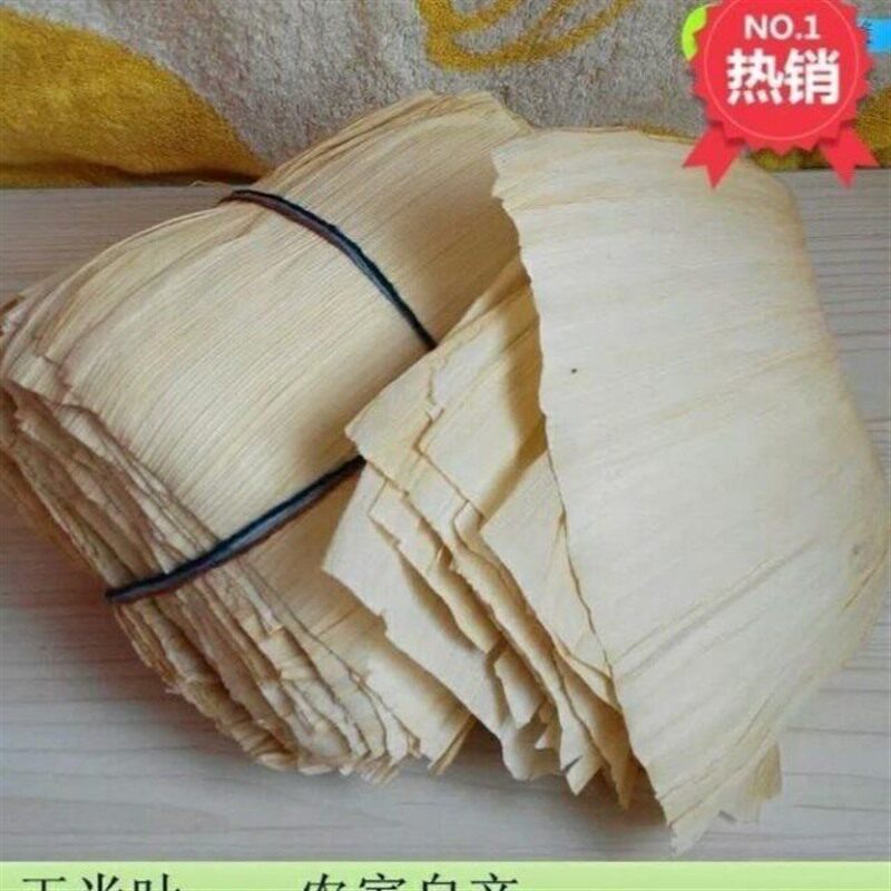编织玉米叶苞蒸馒头苞米叶包纯家用手工叶子玉米皮王米叶