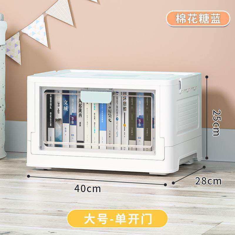 装衣服的收纳箱可折叠放
