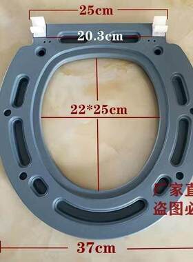 老年人坐便椅坐厕椅O型马