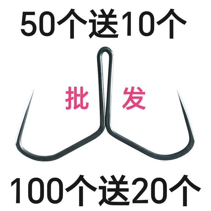 刀锋蝴蝶钩二爪锚钩大物