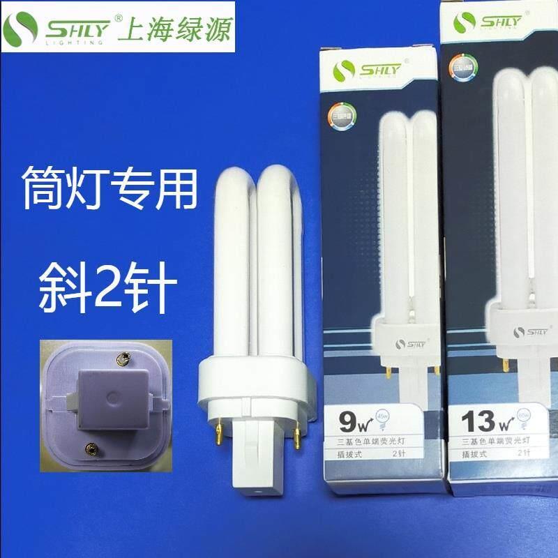 YDN132U6500k节能灯管w三