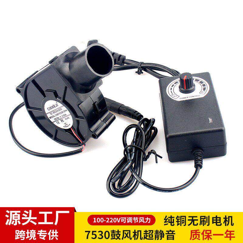 迷你小鼓风机柴火炉型手