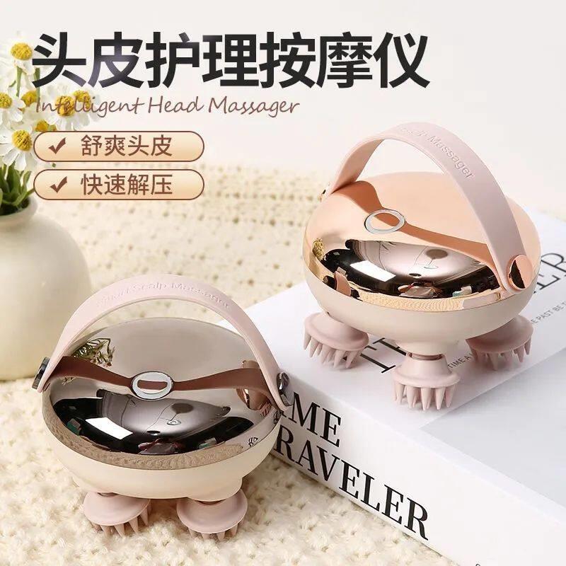 头部按摩仪器全自动揉捏