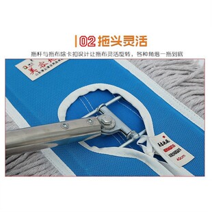 清尘美容棉线平板拖把4店大尘推加粗杆商场地铁医院大号地拖60