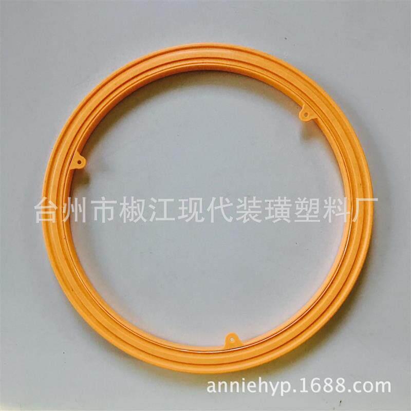 直销外径40cm空心环形360