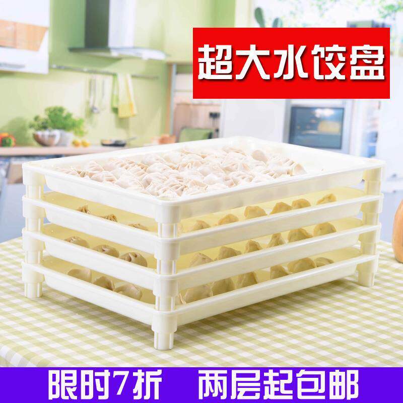 饺子托盘塑料沙县小吃包