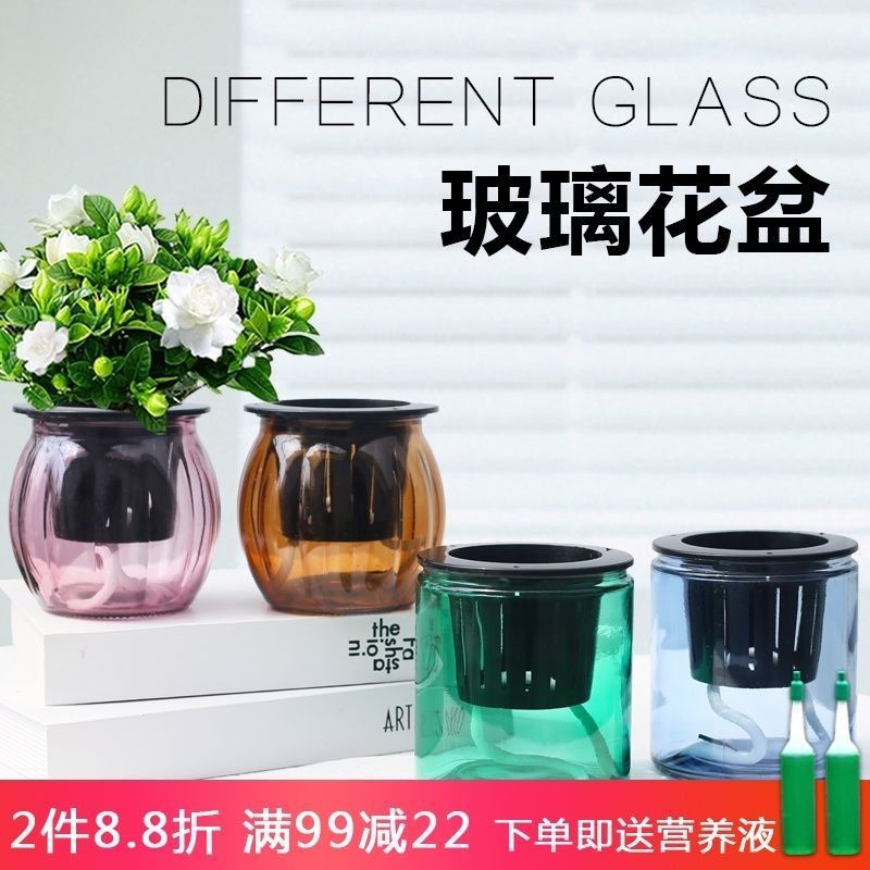 厂家直销懒人花盆自动吸