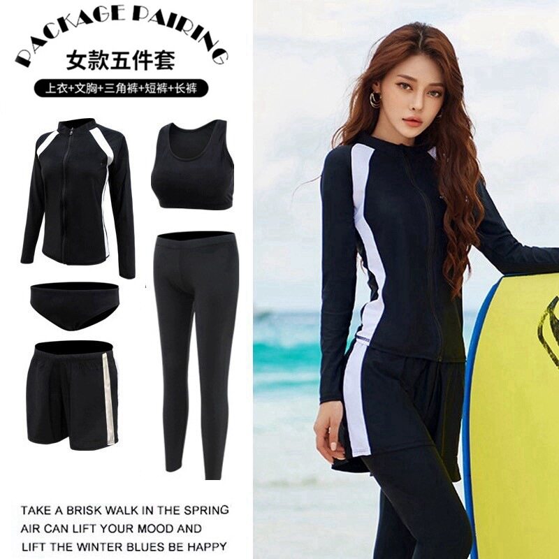 拉链五件套冲浪服浮潜水服泳衣男女情侣防晒分体长袖长裤速干夏季