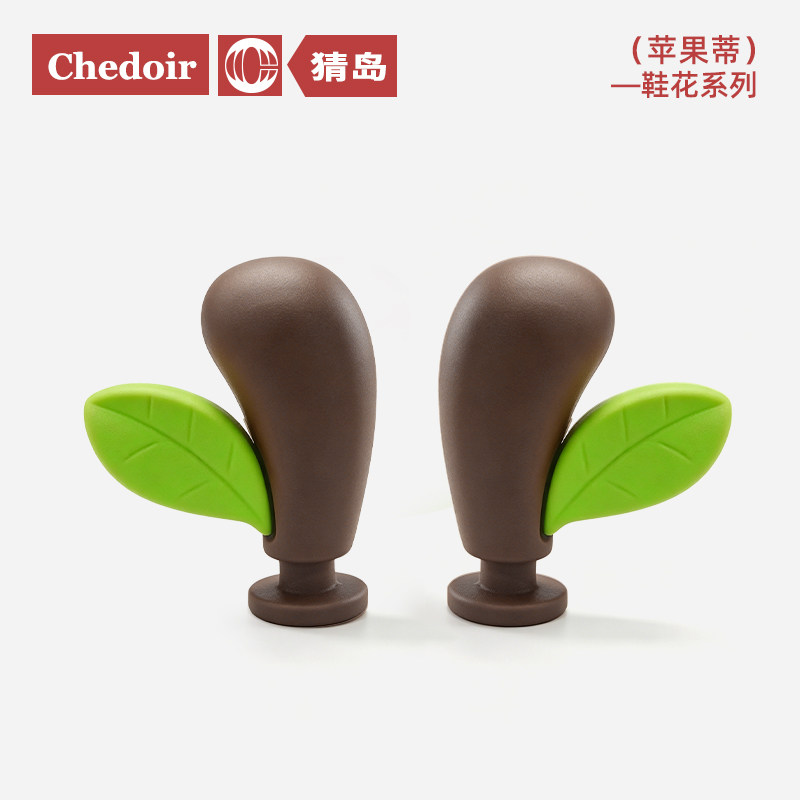 chedoir原创正版苹果配饰图片