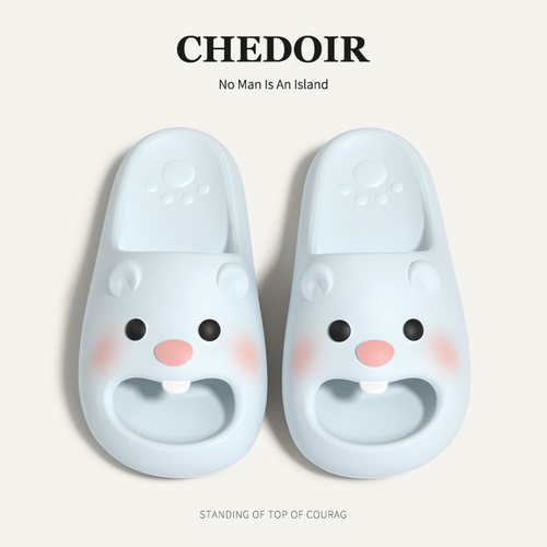 chedoir可爱卡通萌牙熊拖鞋