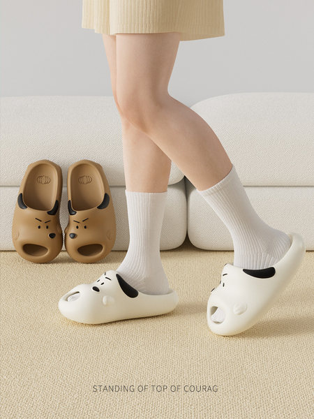 Cute animal face slip-on slippers worn indoors