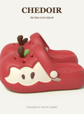 chedoir苹果儿童洞洞鞋男女童夏季2026新款外穿防滑小孩包头拖鞋