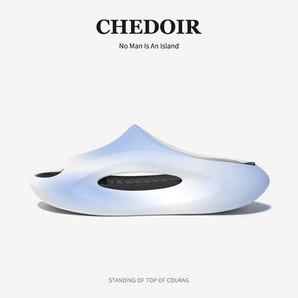 CHEDOIR夏末月牙鞋情侣款运动拖鞋男夏季外穿防滑潮流渐变一字拖