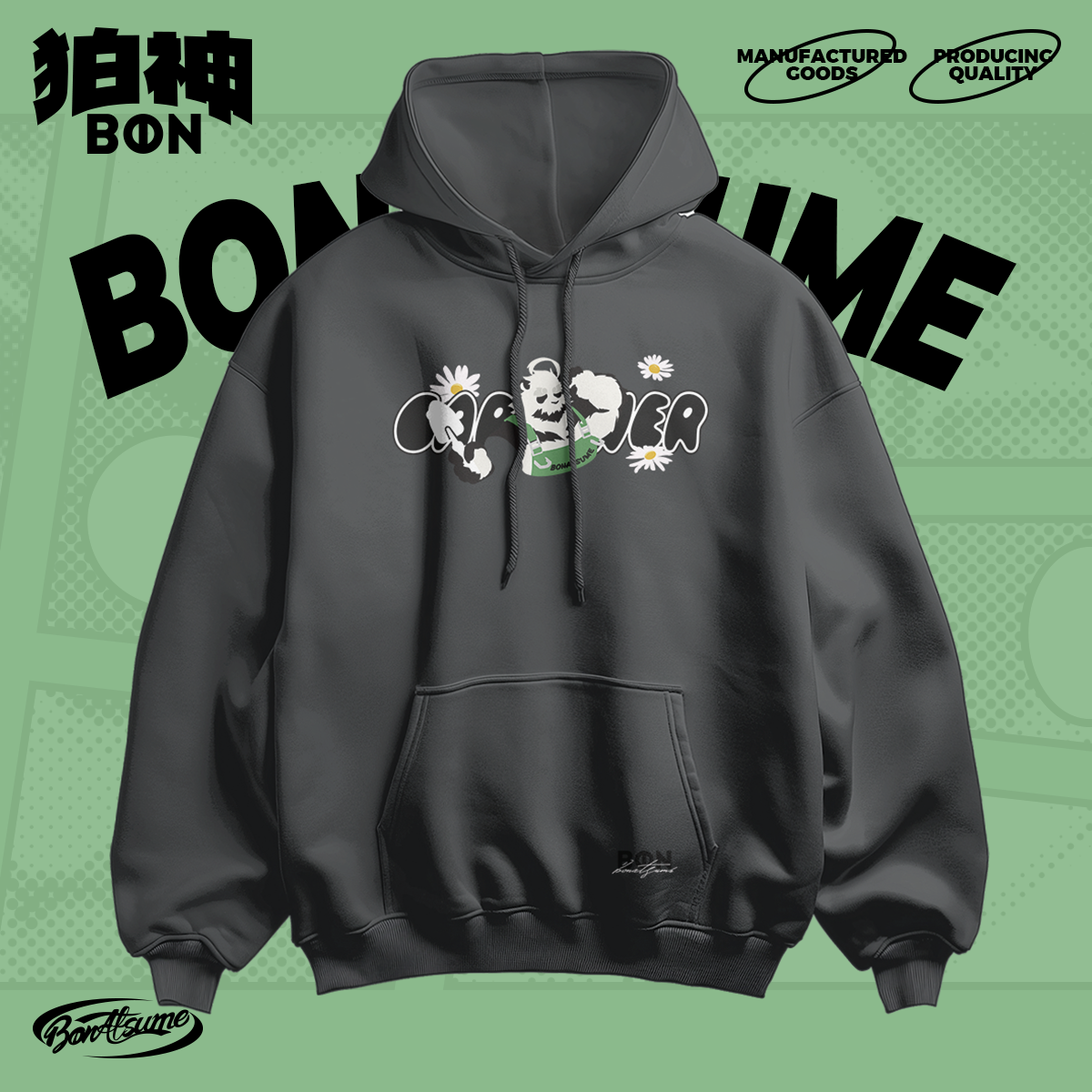 【BON】350g全棉毛圈卫衣 玄妙园丁-猫玄 宽松福瑞FURRY2025新款