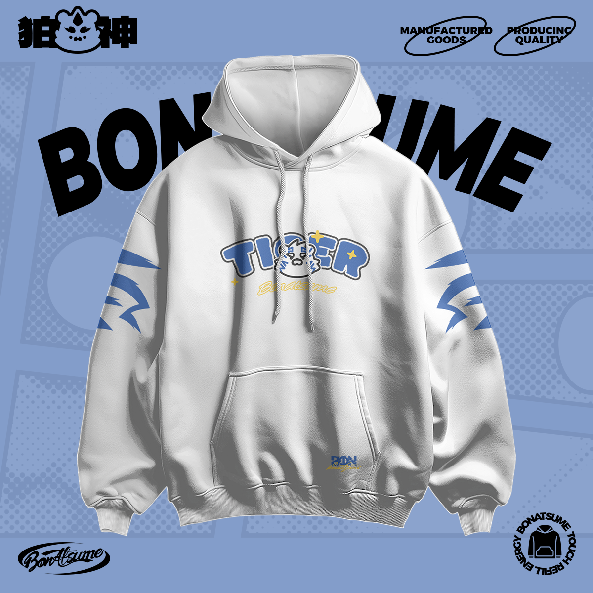 【BON】350g棉毛圈卫衣 QQ白刃 宽松福瑞FURRY2025新款