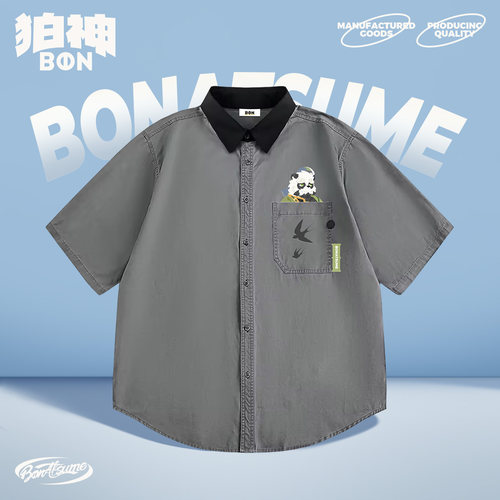【BON】2026SS08短袖T恤 衬衫系列-猫玄 宽松福瑞FURRY
