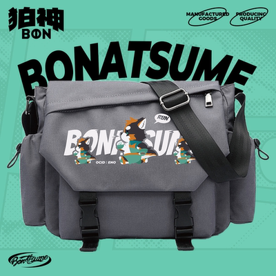 【BON】跑跑伊诺单肩背包 福瑞FURRY2025新款