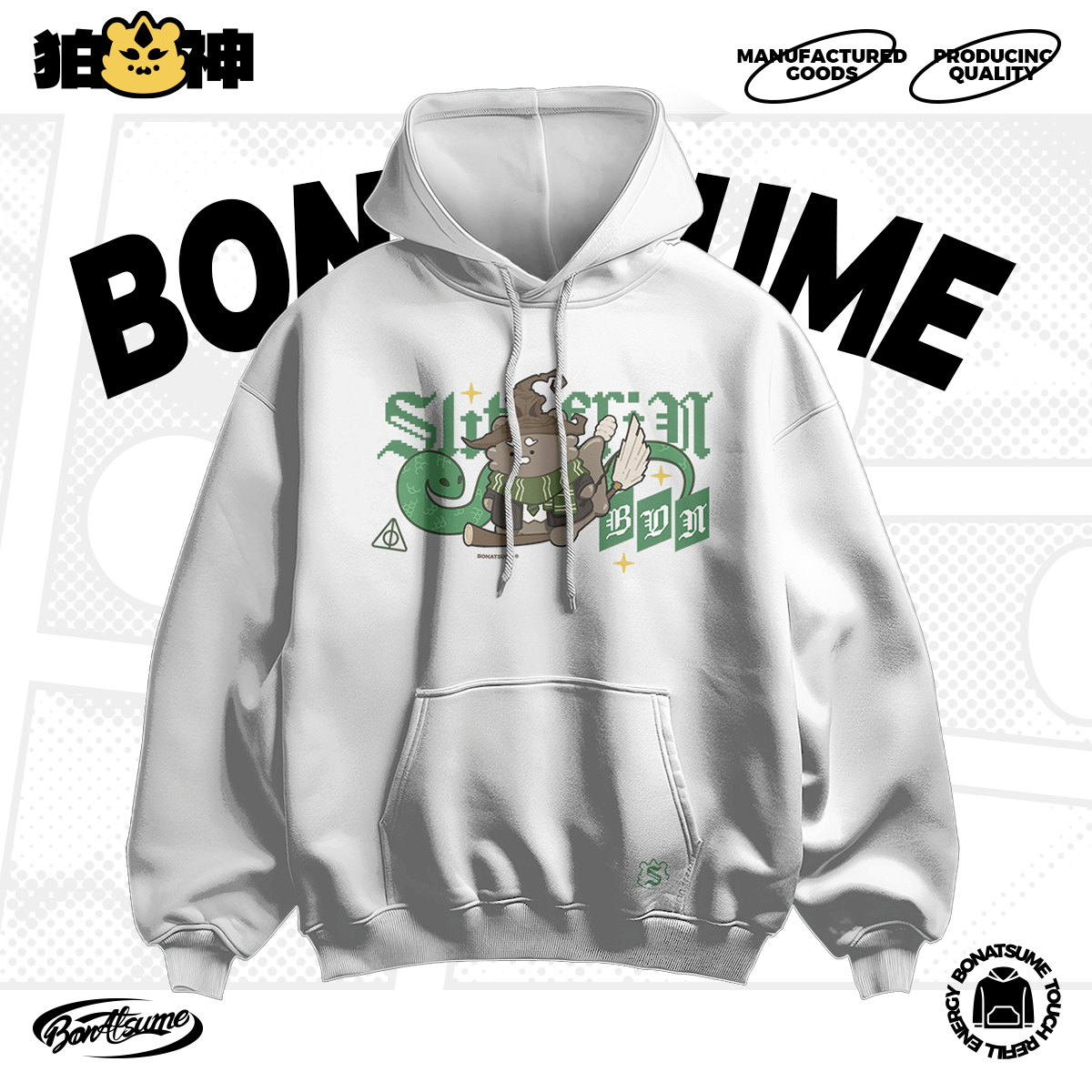 【BON】2025秋冬毛圈卫衣蛇院荣耀休闲宽松福瑞FURRY350g纯棉