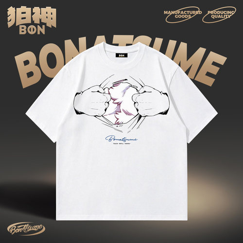 【BON】2026SS07短袖T恤 痛衣系列-白刃 宽松福瑞FURRY210g