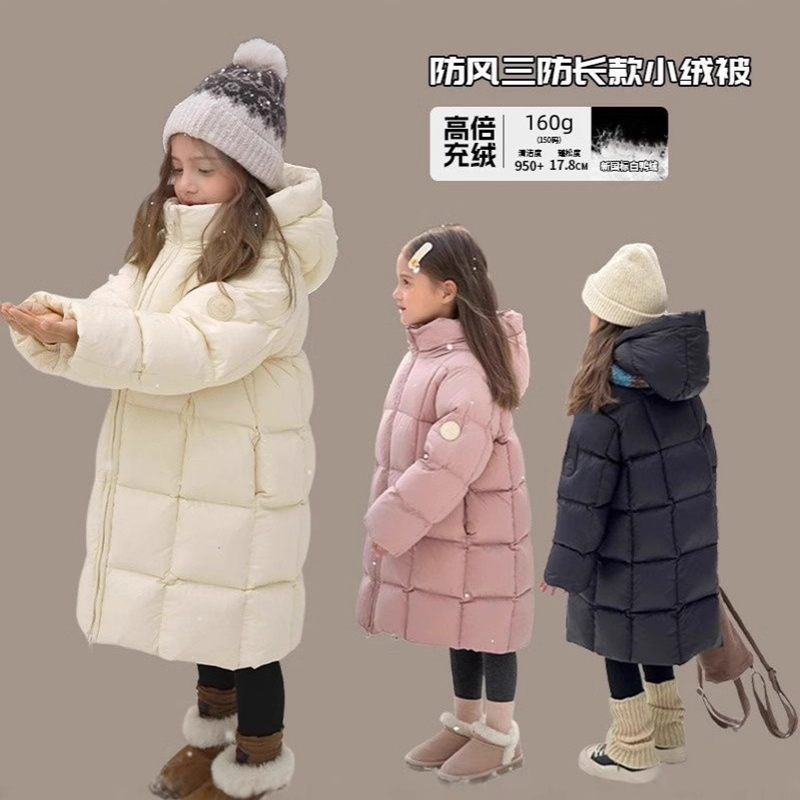冬季新款儿童羽绒服90绒中长款