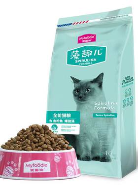 麦富迪藻趣三文鱼成猫粮金枪鱼