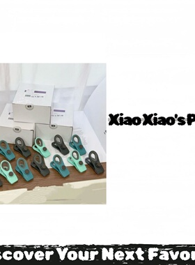 15件套磁吸夹子AE11381