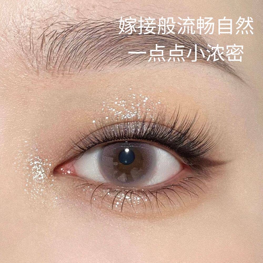 Dark Swan 睫毛 04款 浓密嫁接睫毛女自然仿真单簇假睫毛