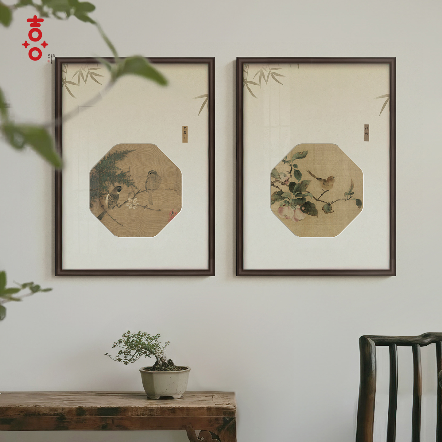 宋代美学新中式餐厅装饰画现在客厅沙发背景墙花鸟挂画组合壁画