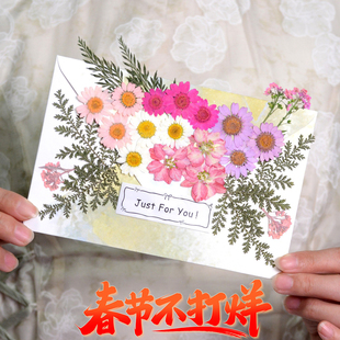 信封信纸套装高级感精致仪式感贺卡手写情书送女友高颜值生日礼物