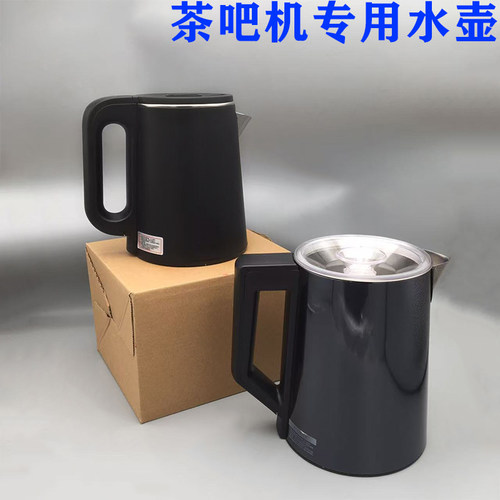 茶吧机专用水壶适用各种品牌